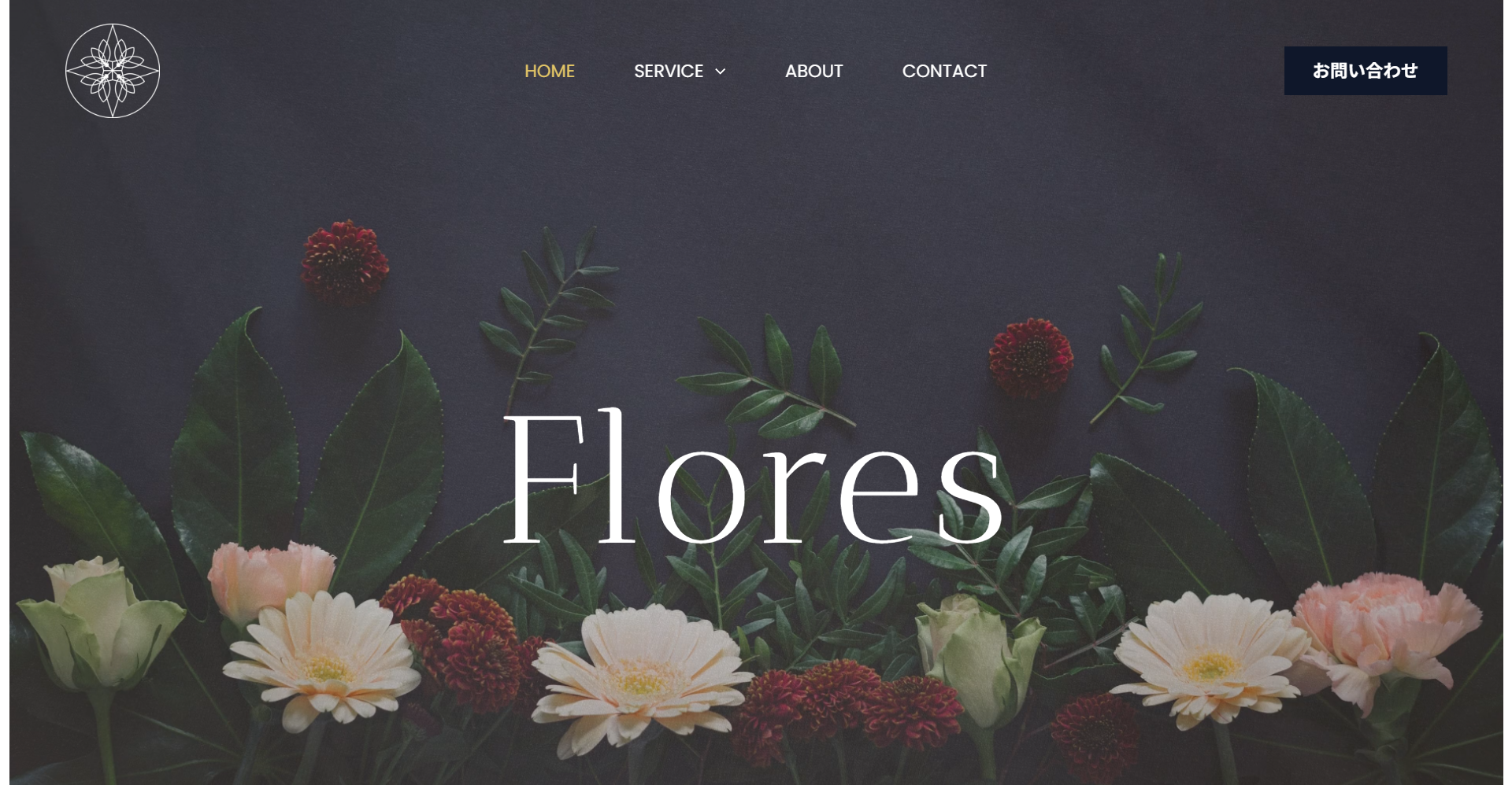 Flores Corporate Site