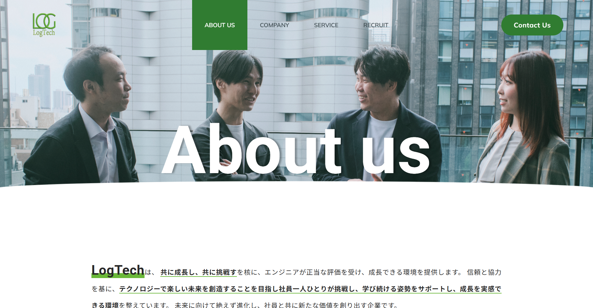LogTech Site