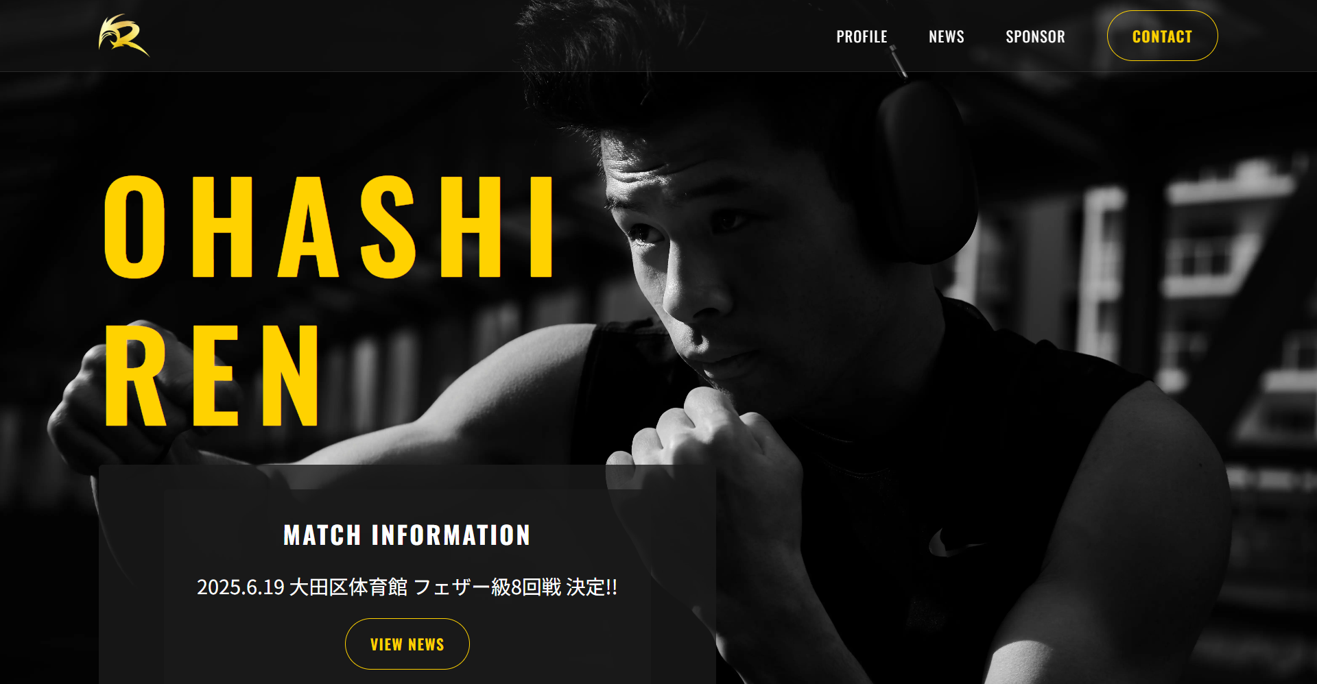 Ohashi Ren Official Site